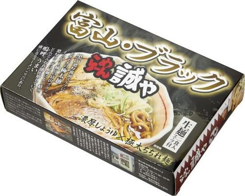 濃厚しょうゆ×極太ちじれ麺久保田麺業「富山ブラック」 イメージ