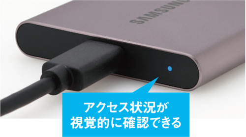 [POINT3]聞き慣れないけど 実は重要「UASP」 イメージ2