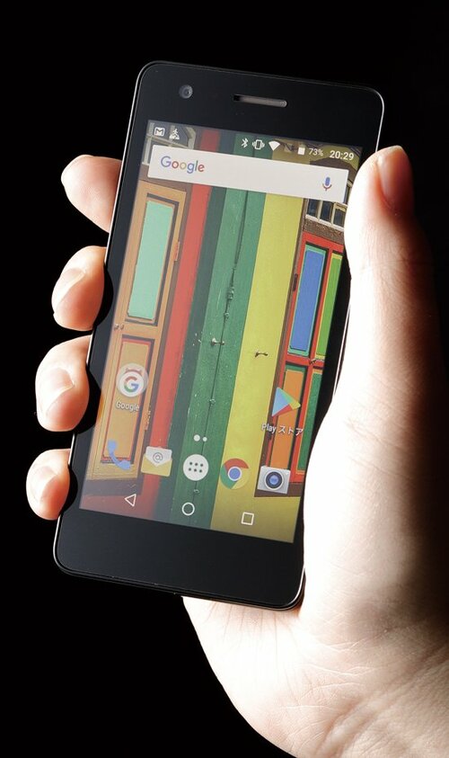 COVIA:FLEAZ Que:コンパクトスマホ