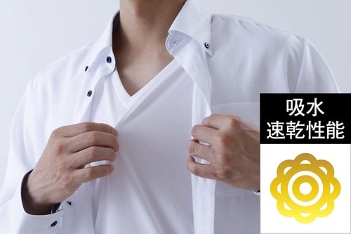 繊維の消臭性能は少し弱いけれど、吸水速乾性能はベストに次ぐ メンズ冷感インナーシャツおすすめ イメージ