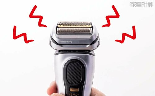 刃の枚数×振動数が多いほど少ないストロークで剃りきれる 電気シェーバーおすすめ イメージ2