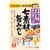 顆粒だしおすすめ 理研ビタミン 素材力だし 七素材の旨みだし イメージ1