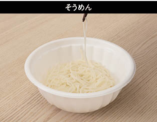 滑りやすいなめこ、豆、そうめんもガッチリつかめる! 木製のお箸おすすめ イメージ3
