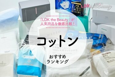 【ナリス マジェスタ】洗顔料 化粧水 乳液 セット コットン2箱、紙袋付き ナリス マジェスタ】洗顔料 化粧水 乳液 セット コットン2箱、紙袋付き