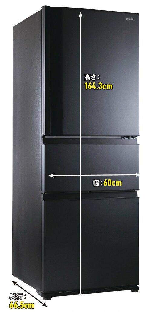 冷蔵庫 272L 女性ユーザー 88L 直冷式 2ドア 冷凍冷蔵庫 (GZ2G04 右開き ホワイト)(リサイクル