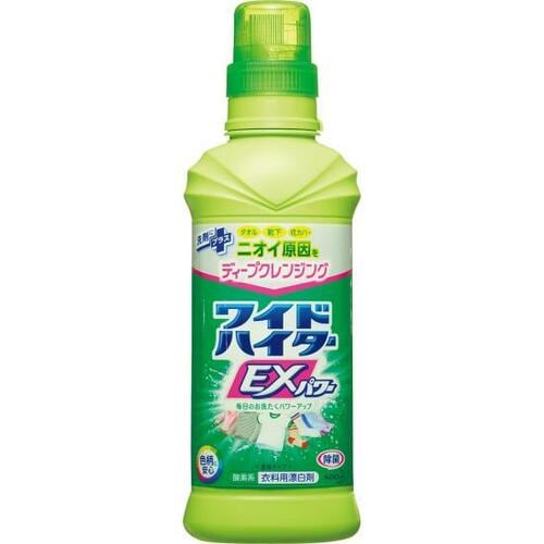 『LDK』オススメの「ワイドハイター＆重曹」 イメージ