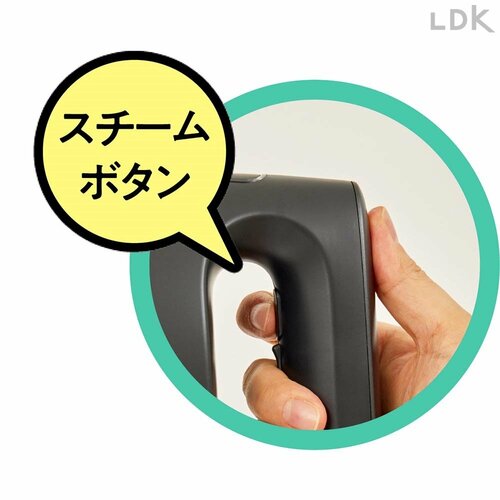 使用感：◎ アイロンと衣類スチーマー比較おすすめ イメージ2