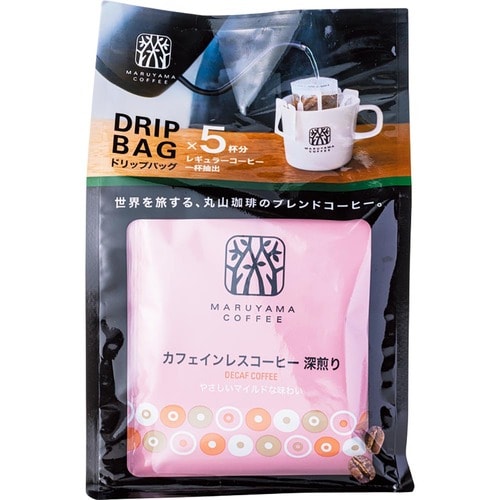 カフェインレスドリップコーヒーのベストバイは丸山珈琲 カフェインレスコーヒーおすすめ イメージ