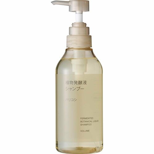 ドラッグストアで買えるシャンプーおすすめ 無印良品 植物発酵液 ハリコシ シャンプー シャンプー イメージ