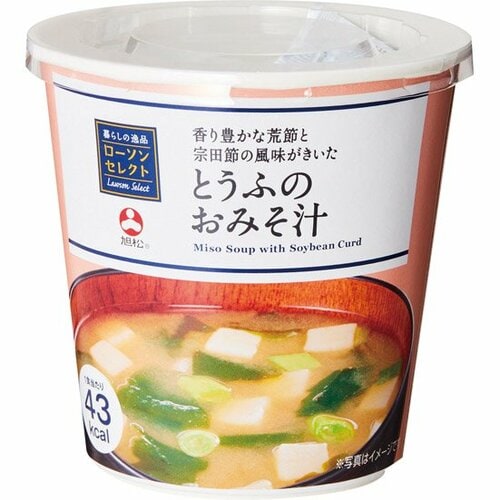 ローソン:とうふのおみそ汁
