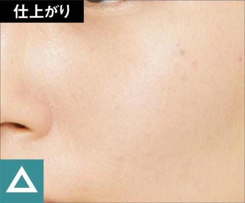 洗顔料でも落ちるほど仕上がりが薄づきでした ミネラルファンデーションおすすめ イメージ3