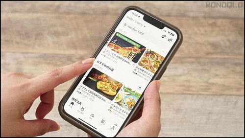 テスト3：アプリの操作性 フードデリバリーアプリおすすめ イメージ