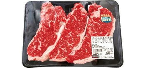 カークランドシグネチャー:プライムビーフサーロイン ニューヨークカット:肉