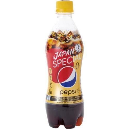 食物繊維入りでまろやかな甘さペプシスペシャル 糖質オフジュースおすすめ イメージ
