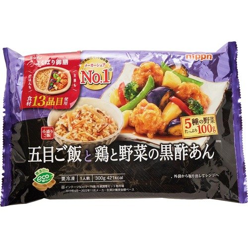 【押し麦入りごはん】ニップン「よくばり御膳 五目ご飯と鶏と野菜の黒酢あん」 冷凍食品おすすめ イメージ