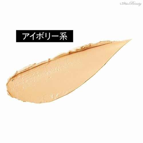 選び方2：肌悩みにあわせて色味を選ぶ コンシーラーおすすめ イメージ