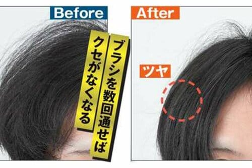 仕上がり イメージ