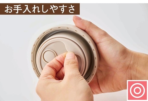 つまみ付きで着脱しやすい スープジャーおすすめ イメージ