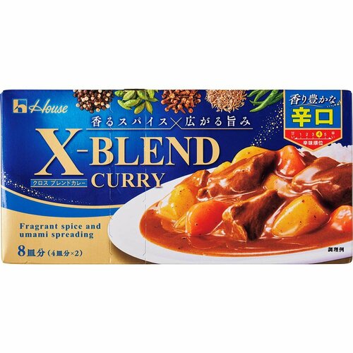 カレールーおすすめ ハウス食品 X-BLEND CURRY（クロス ブレンドカレー）辛口 イメージ