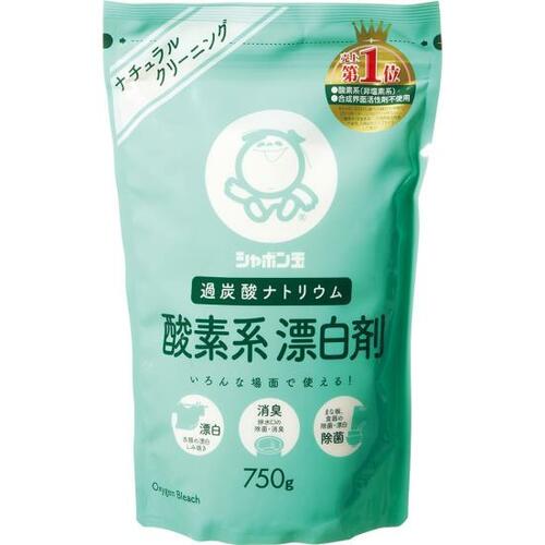 黄ばみがスッキリ！オススメの粉末漂白剤2選 イメージ