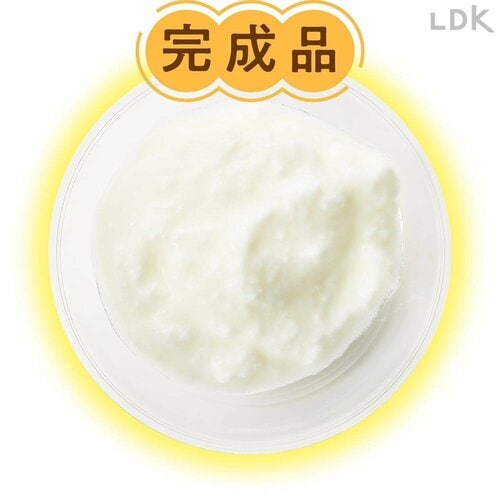 42℃ 8時間 ヨーグルトメーカーの新製品レビューおすすめ イメージ