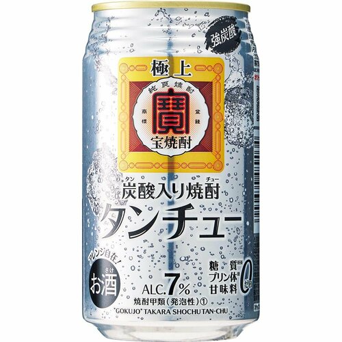 宝酒造「極上 宝焼酎 タンチュー」