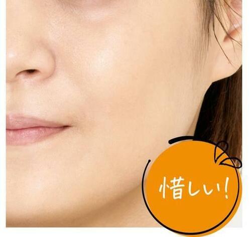 4位: コフレドール「モイスチャーロゼファンデーションUV」