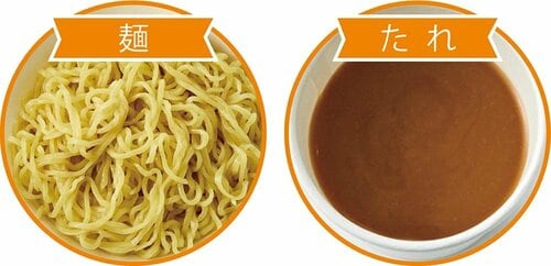 シマダヤ「もみ打ち ごまだれ生冷し中華」