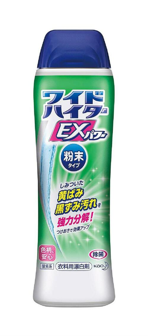 花王:ワイドハイターEX 粉末タイプ 本体 530g:洗濯洗剤