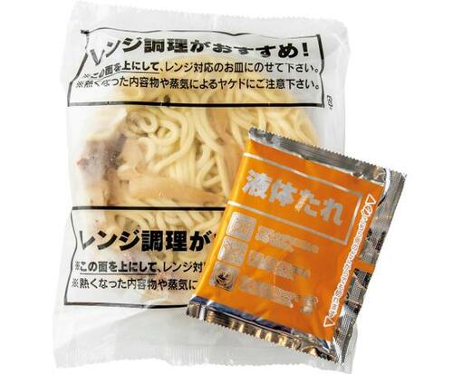 5位: ［汁なし/つけ麺編：第5位］ファミマ 炙り焼豚の極太つけ麺 イメージ2