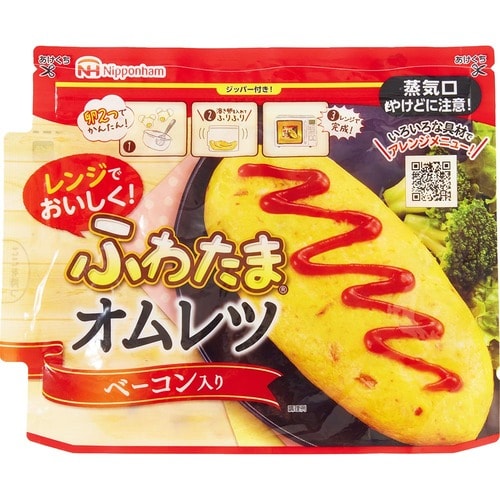 オムレツ、食パンクッカーおすすめ 日本ハム ふわたまオムレツ ベーコン入り イメージ1