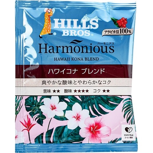 ドリップコーヒーおすすめ 日本ヒルスコーヒー ヒルス ハーモニアス ハワイコナブレンド ワンドリップコーヒー 1杯分 イメージ1
