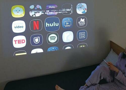 『家電批評』でも「6畳間に革命」と紹介 イメージ