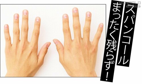 ベタつき メンズハンドクリームおすすめ イメージ