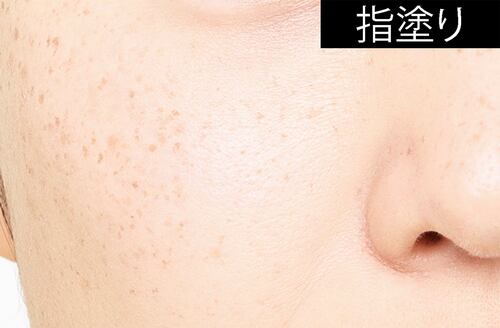 指塗り ファンデーションブラシおすすめ イメージ