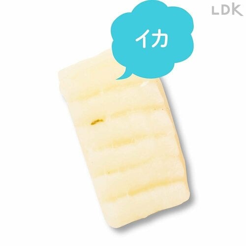 1袋に入っていた数は？ 冷凍シーフードミックスおすすめ イメージ2