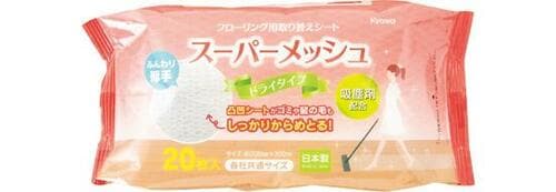 キャンドゥ:スーパーメッシュ ドライタイプ:掃除用品