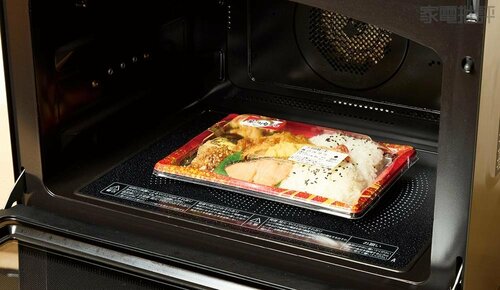 温めだけで十分な人 オーブンレンジおすすめ イメージ