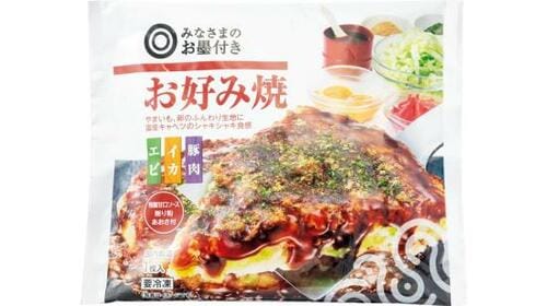 西友:みなさまのお墨付き お好み焼:冷凍惣菜