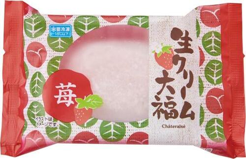 和菓子と洋菓子のいいとこどり!ストックしやすい冷凍スイーツ イメージ