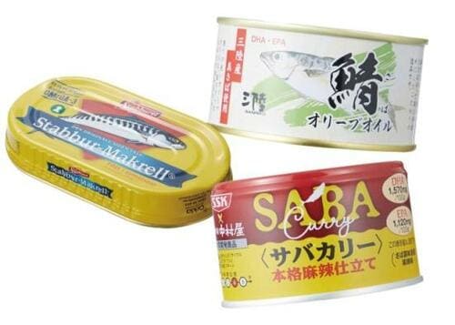 上品な味で使いやすい！気仙沼ほてい「さば オリーブオイル」 イメージ2
