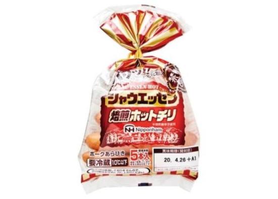 日本ハム:シャウエッセン 焙煎ホットチリ:加工食品