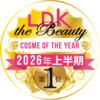 LTB: ベストバイ [オブザイヤー2026上半期1位]
