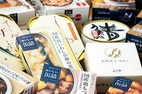 高級缶詰のおすすめランキング9選｜非常食にも日常の食事にも最適