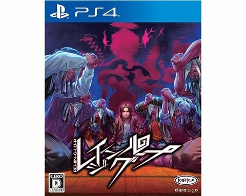 PS4ソフトおすすめ30選。ジャンル別に作品を紹介