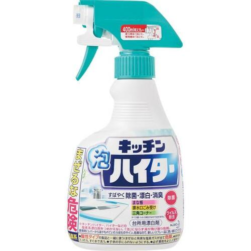 【おすすめ】どの排水口にも使える花王「キッチン泡ハイター」 イメージ