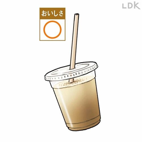 スタバ「アール グレイ クラシックティー ラテ Tall」 スタバの紅茶のおすすめメニューおすすめ イメージ