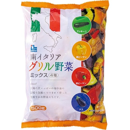 4位: パンチのある料理で活躍！ ノースイ「グリル野菜ミックス」 冷凍野菜おすすめ イメージ