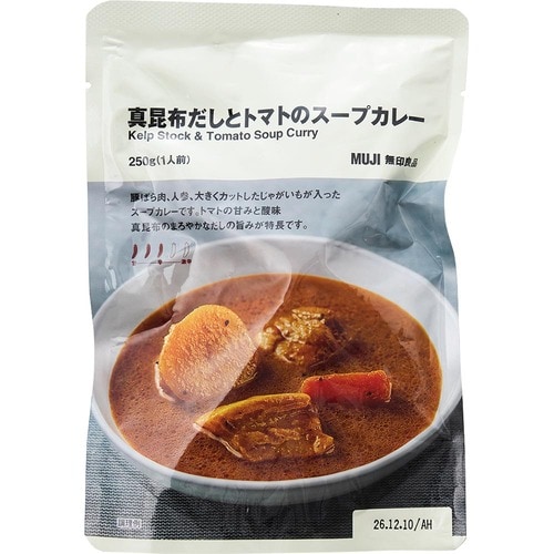 無印良品のカレーおすすめ 無印良品 真昆布だしとトマトのスープカレー イメージ