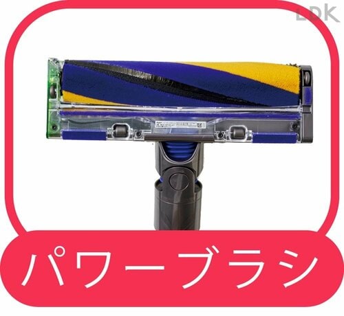 吸引力：◎+ コードレス掃除機おすすめ イメージ